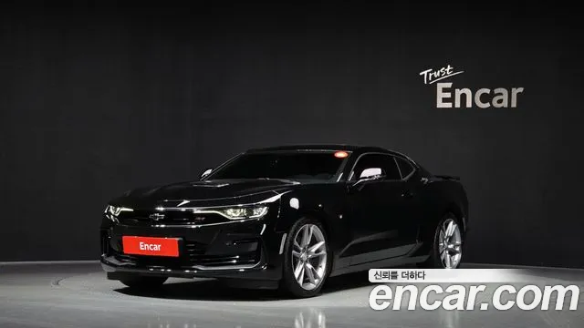 Chevrolet Camaro 6.2 Coupe