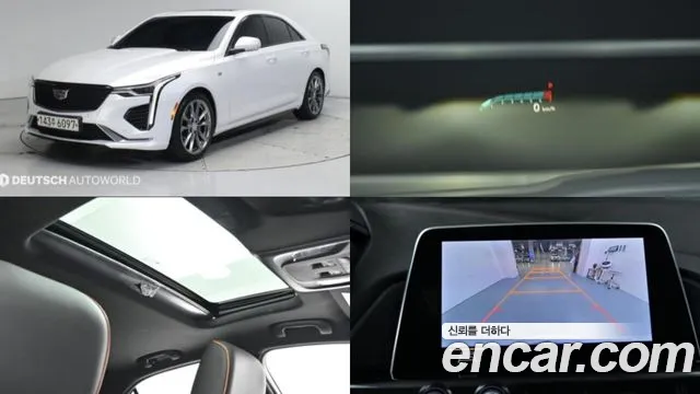 Cadillac CT4 2.0 Sport