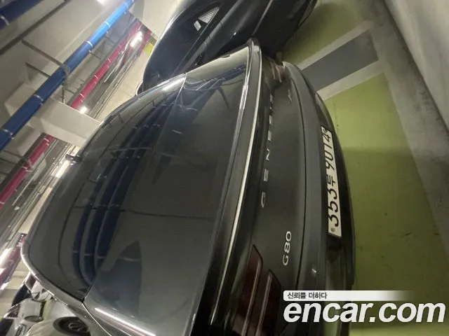 Бэкграунд машины