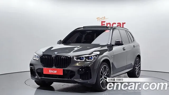 BMW X5 xDrive 40d M Sport Online Exclusive Editon