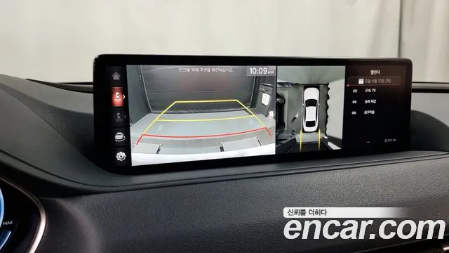 Бэкграунд машины