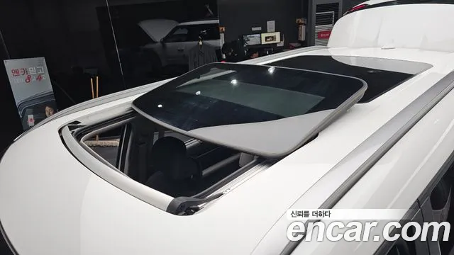 Бэкграунд машины