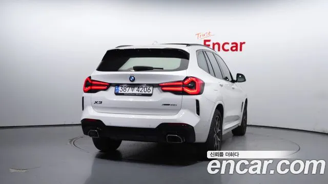 Бэкграунд машины