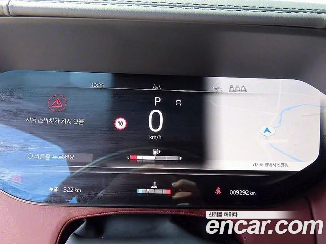 Фото машины 23