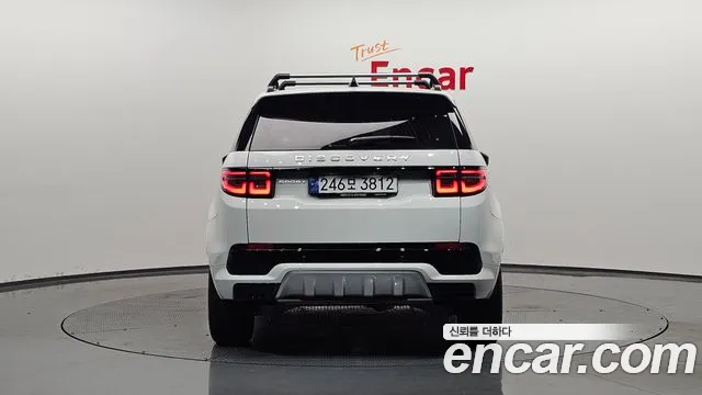 Бэкграунд машины