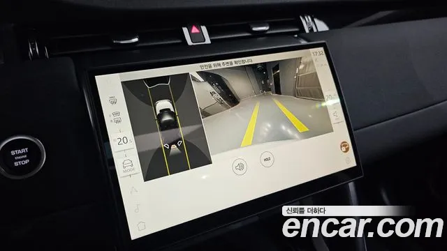 Фото машины 16