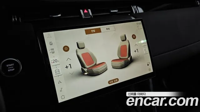 Фото машины 14