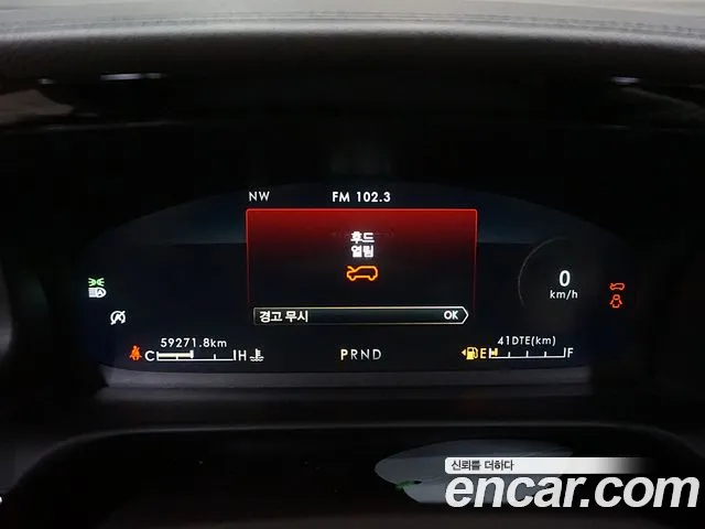 Бэкграунд машины