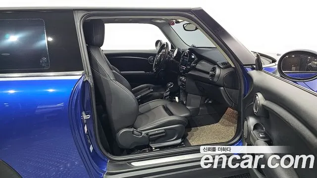 Бэкграунд машины