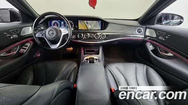 Бэкграунд машины