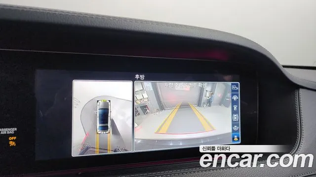 Фото машины 6