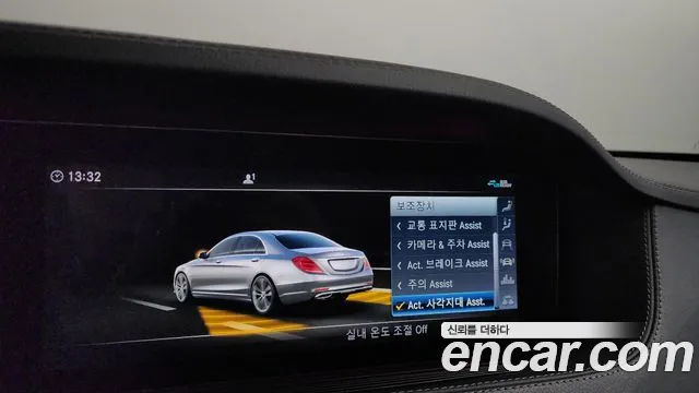 Фото машины 7