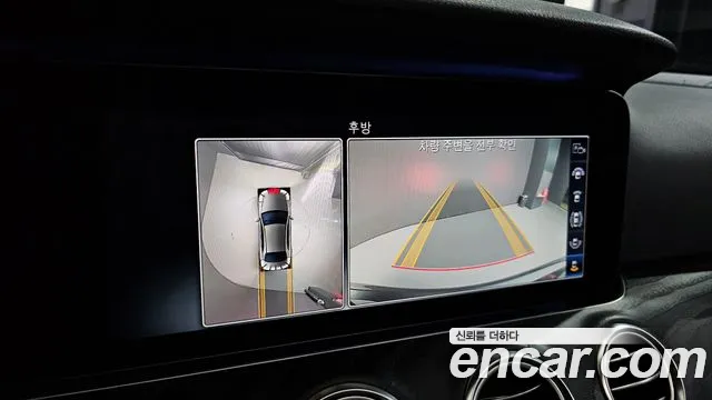 Бэкграунд машины