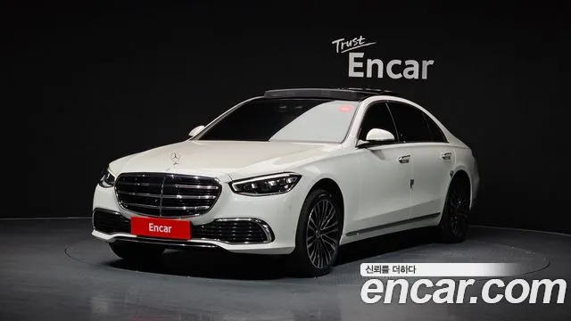 Mercedes-Benz S-Class S450L 4MATIC