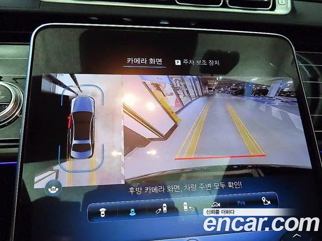 Фото машины 12