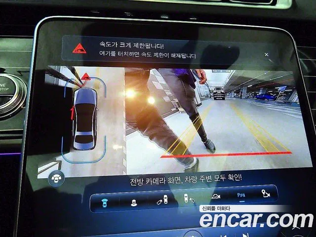 Фото машины 8