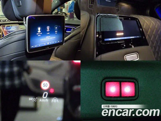 Фото машины 9