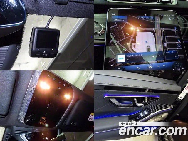 Фото машины 7