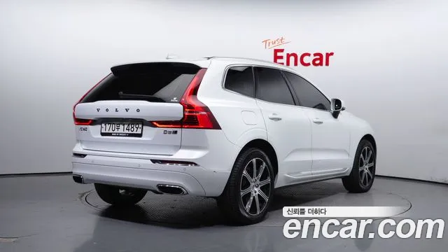 Бэкграунд машины