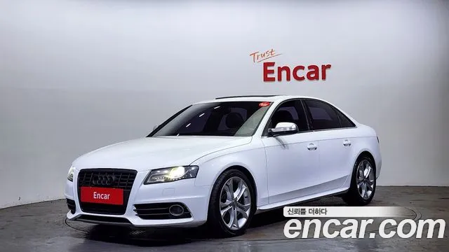 Audi S4 3.0 TFSI guattro