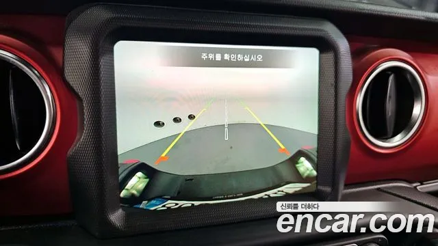 Фото машины 16