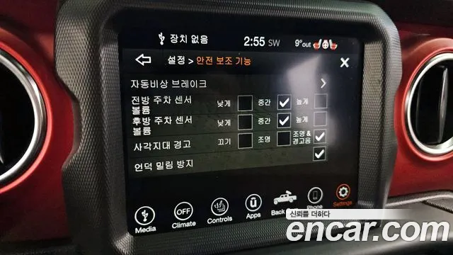 Фото машины 12