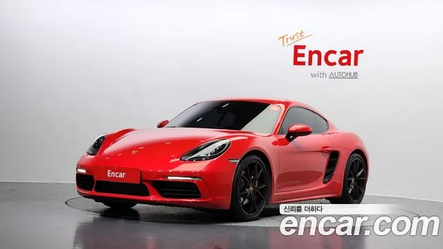 Porsche 718 S 2.5