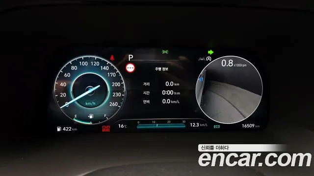 Бэкграунд машины