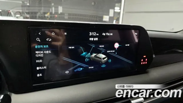 Фото машины 6