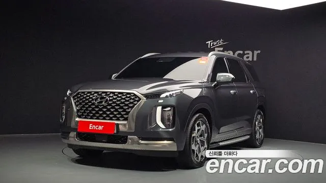 Hyundai Palisade Diesel 2.2 2WD
