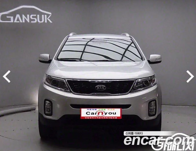 Kia Sorento Diesel 2.0 2WD