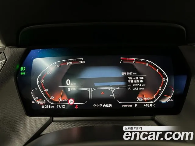 Фото машины 14