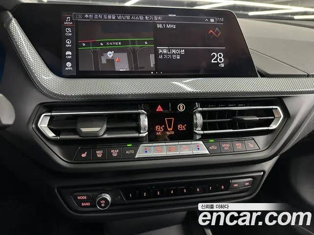 Фото машины 16