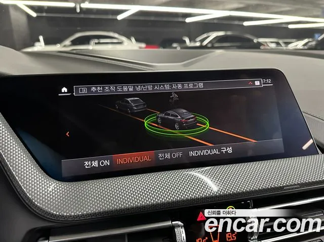 Фото машины 23