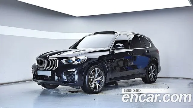 BMW X5 xDrive 45e M Sport