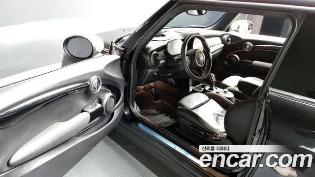 Бэкграунд машины