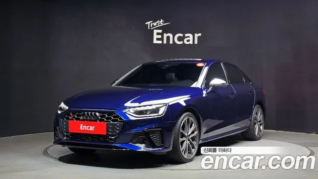 Audi S4 3.0 TFSI Quattro