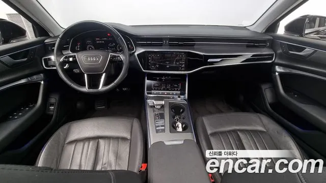 Бэкграунд машины