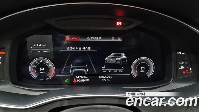 Фото машины 13