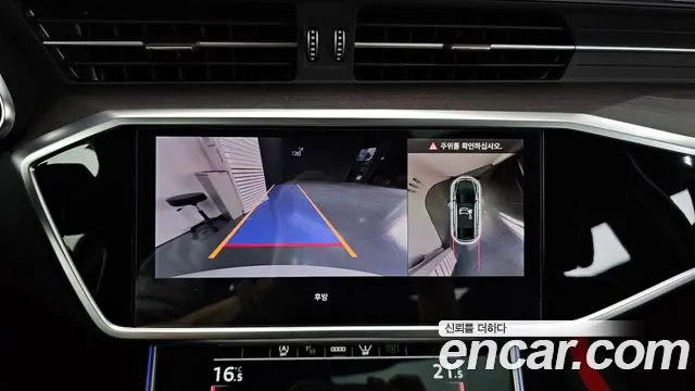 Фото машины 9