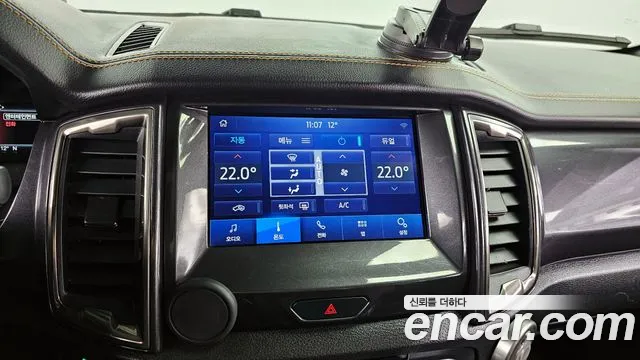 Фото машины 8