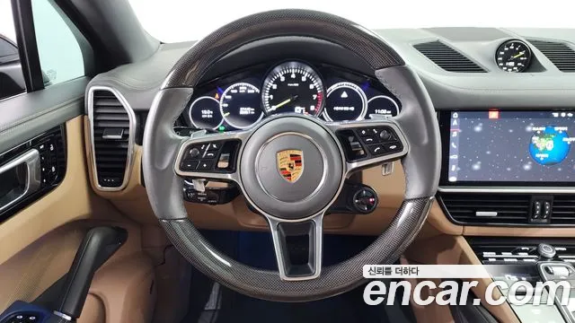 Бэкграунд машины