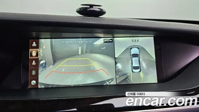 Фото машины 10