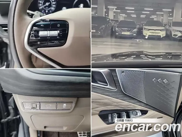 Бэкграунд машины