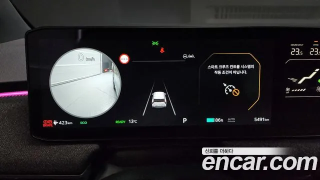 Фото машины 8