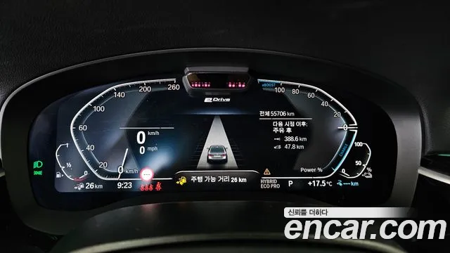 Фото машины 9