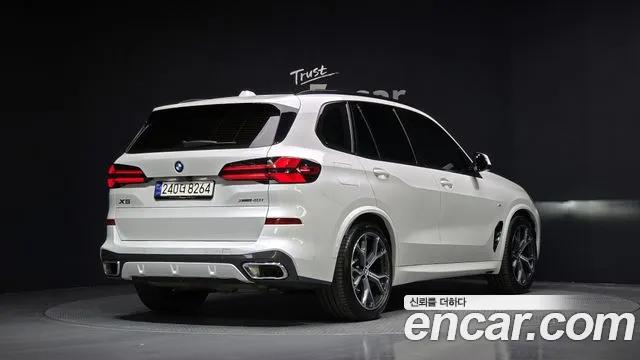 Бэкграунд машины