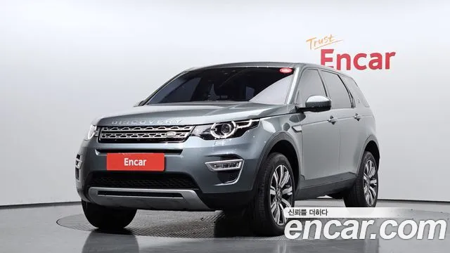 Land Rover Discovery Sport 2.0 TD4 HSE Luxury