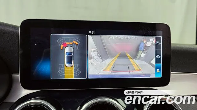 Бэкграунд машины