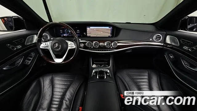 Бэкграунд машины